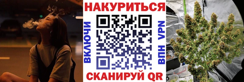 Где можно купить наркотики Лермонтов APVP Меф мяу мяу АМФ Конопля