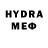 МДМА VHQ 