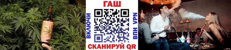 Canna-Cookies конопля  Лермонтов 