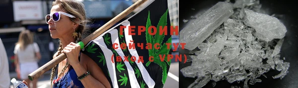 MDMA Баксан