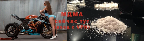 PSILOCYBIN Армянск