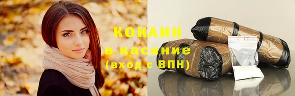 MDMA Баксан