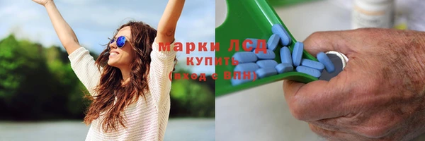 мдпв Балабаново