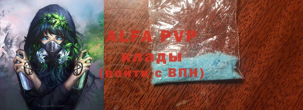 MDMA Баксан