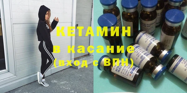 мдпв Балабаново