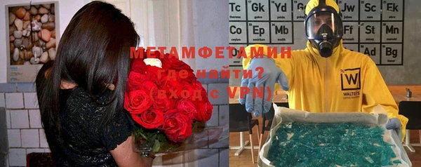 мдпв Балабаново