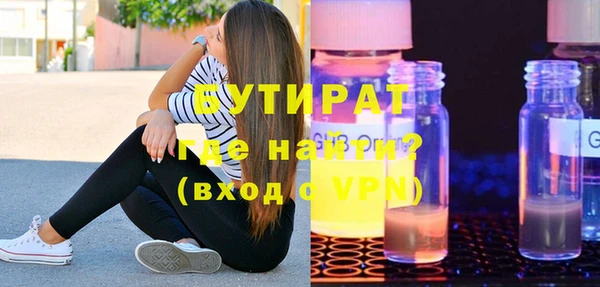 PSILOCYBIN Армянск