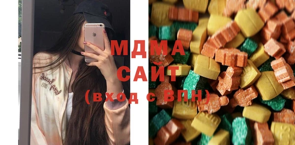 каннабис Балахна