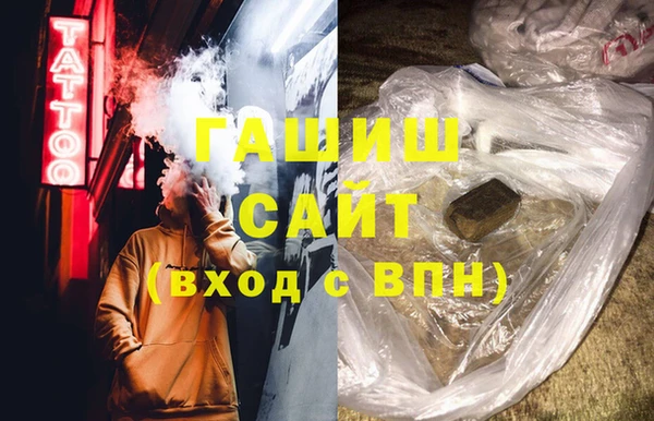 MDMA Баксан