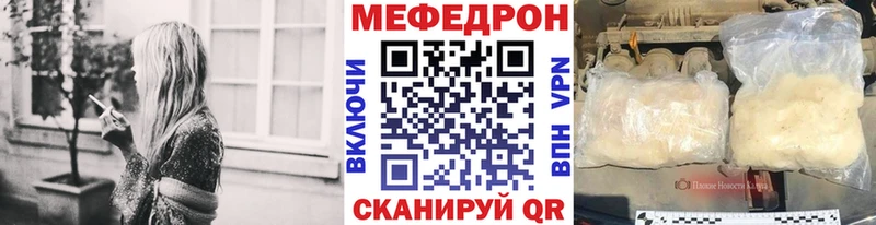 МЯУ-МЯУ мяу мяу  Лермонтов 