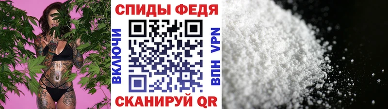 MEGA зеркало  где можно купить   маркетплейс наркотические препараты  Первитин мет  Лермонтов 