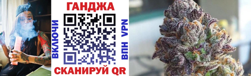 Конопля гибрид  Лермонтов 